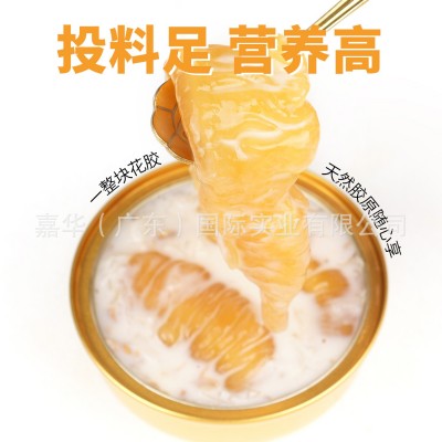 杨枝甘露即食花胶礼盒装养生粥速食代餐即食鱼胶粥早餐粥工厂直销 1盒图2