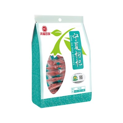 沃福百瑞宁夏头茬枸杞150g独立小袋装易携带泡水煲汤嚼红特级药材 1袋图5
