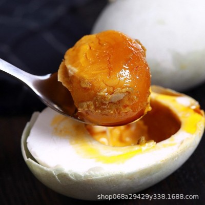 亿家爱即熟咸鸭蛋50g100枚红心流油咸鸭蛋农家散养咸蛋盐蛋 2箱图4