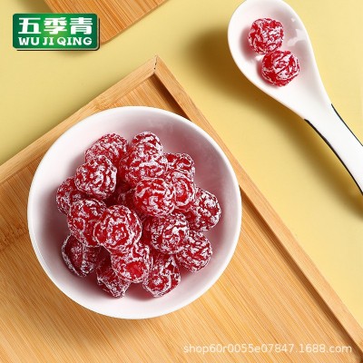 10斤酸奶梅酸甜开胃雪花梅休闲小吃蜜饯果脯水果干办公室凉果零食 2包图4