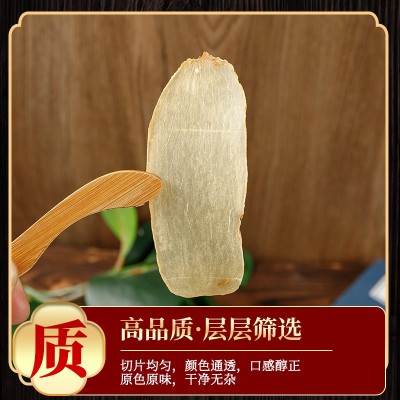 天麻片袋装药食同源地道货源人工晾晒干货压片天麻片现货批发 3公斤图2