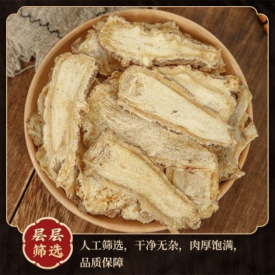 当归片袋装0.5kg药食同源足干货中药材地道货源甘肃当归片代发 2袋图4