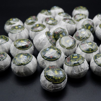 广东新会2016年天马金稻田宫廷老树茶小青柑40个500g普洱熟茶批发 2斤图2