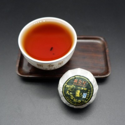 广东新会2016年天马金稻田宫廷老树茶小青柑40个500g普洱熟茶批发 2斤图3
