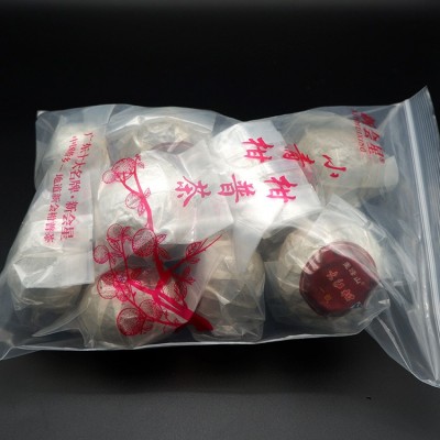 厂家批发2012年新会大红柑柑普茶 勐海陈皮普洱茶熟茶散装500g 1斤图3