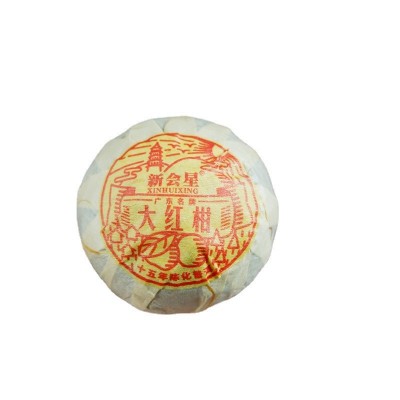 2012年古树大红柑一斤装15年古树普洱熟茶新会天马大红柑特产批发  1斤图5