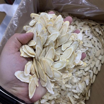 花旗参瓜子片加种西洋参厚切瓜子片花旗参厚片长白山花旗参大片 2斤