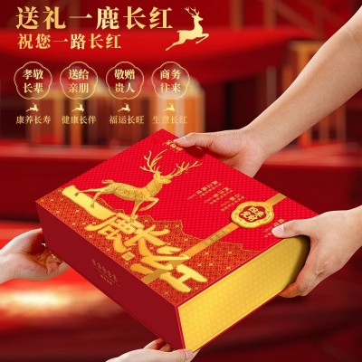 宝福林一鹿长红陈皮石斛鹿茸西洋参共120克送礼礼盒装 1件图5