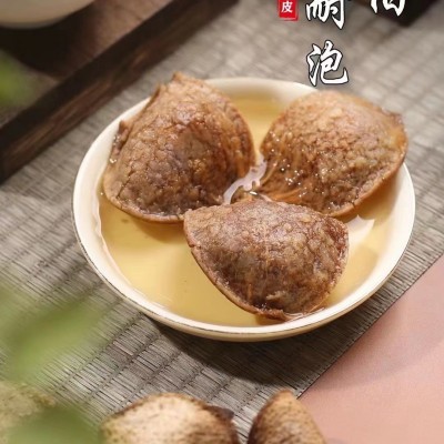 新会10年陈皮正宗泡水泡茶老陈皮干煲汤陈皮茶水生晒大红皮礼盒装 1罐图4