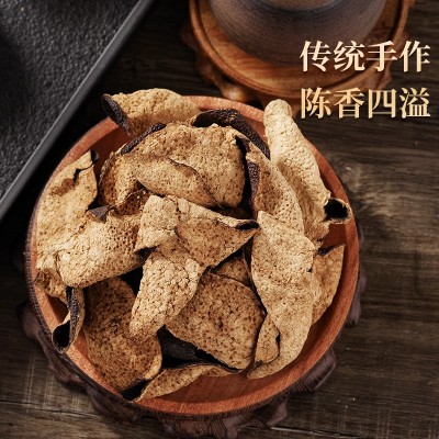 新会老陈皮20年陈皮中药材正品 生晒干仓存储陈皮老皮批发大红皮 1件图2