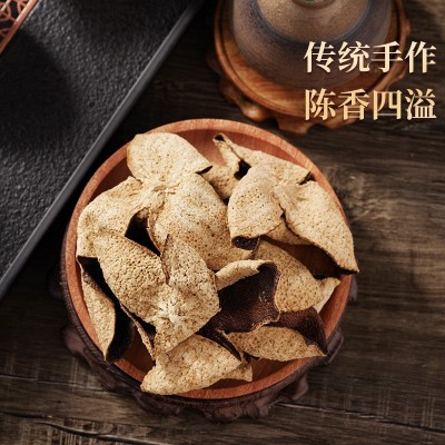 十年新会陈皮中药材正品源头厂家泡茶干老陈皮批发干仓生晒大红皮 1件图2