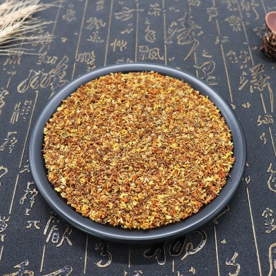 中药材桂花500克〖成胜药业〗中药材批发零售 多种规格产地供应 1斤图2