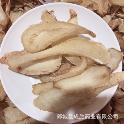 天麻片500克〖成胜药业〗 中药材批发零售 多种规格产地供应 1斤图3