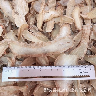 天麻片500克〖成胜药业〗 中药材批发零售 多种规格产地供应 1斤图4