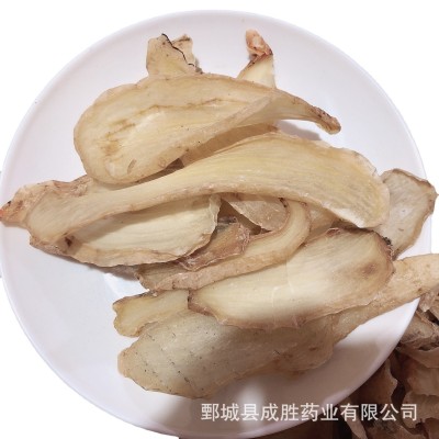 天麻片500克〖成胜药业〗 中药材批发零售 多种规格产地供应 1斤图5