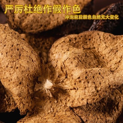 新会东甲产区陈皮批发干仓生晒5年10年15年20年老C青皮干仓陈皮 1斤图3