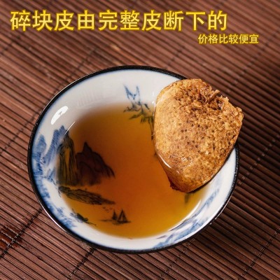 新会东甲产区陈皮批发干仓生晒5年10年15年20年老C青皮干仓陈皮 1斤图4