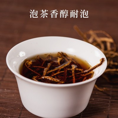 新会陈皮二十年陈皮丝 雅集陈皮切丝泡茶陈皮丝生晒老陈皮丝批发  1袋图4
