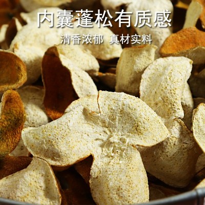 2024年新会陈皮新皮 梅江圈枝柑大红皮 泡水鲜果皮桔子皮东甲陈皮 1件图3