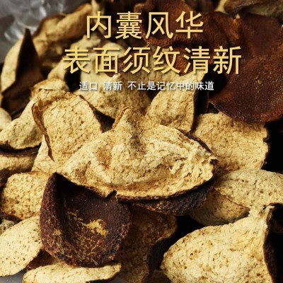广东新会陈皮干 老柑树圈枝梅江塞口围大红皮 10年陈干仓老陈皮茶 1件图4