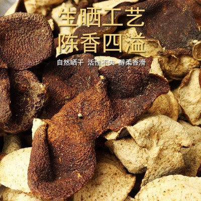 广东新会陈皮干 老柑树圈枝梅江塞口围大红皮 10年陈干仓老陈皮茶 1件图3