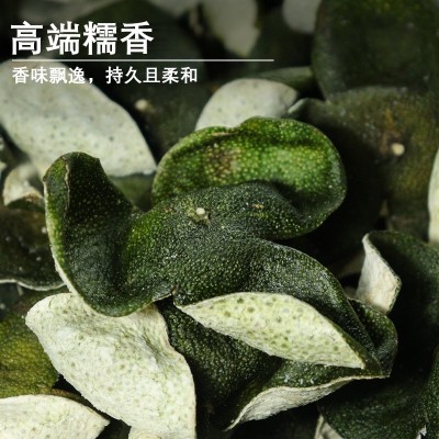 广东特产新会陈皮 梅江塞口围圈枝新陈皮 2025年东甲牛比围青皮 1件图3