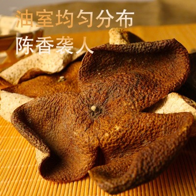 新会陈皮 梅江大红皮干仓自然陈化老陈皮干 圈枝陈香散装五年陈皮 1件图3
