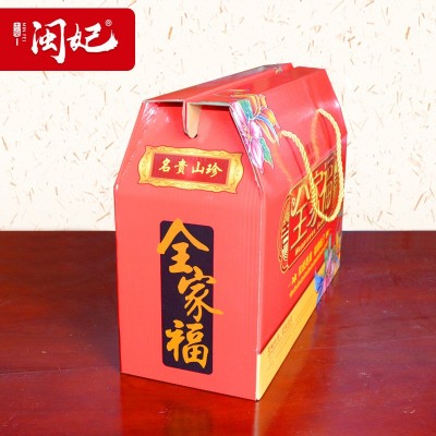 闽妃山珍菌菇干货大礼包山珍礼盒年货春节礼包公司年会节日伴手礼 1盒图3