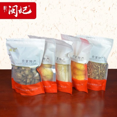 闽妃山珍菌菇干货大礼包山珍礼盒年货春节礼包公司年会节日伴手礼 1盒图4