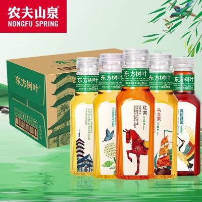 农夫山泉东方树叶335ml茉莉花茶青柑普洱乌龙茶饮料商超整箱批发 1瓶图3