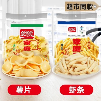 盼盼家庭号薯片虾条100g袋大包装薯条散装膨化怀旧小零食整箱批发 1箱