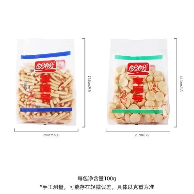盼盼家庭号薯片虾条100g袋大包装薯条散装膨化怀旧小零食整箱批发 1箱图5
