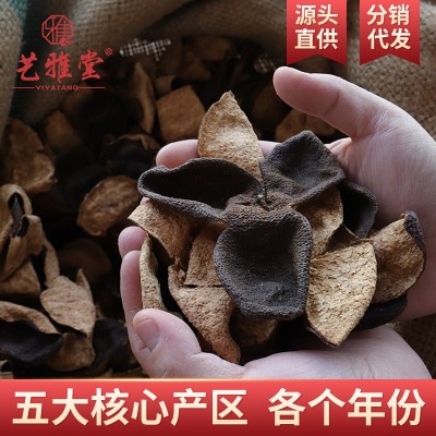 艺雅堂正宗新会陈皮 干仓系列3 5 10 15 20 30年生晒老陈皮批发 2件