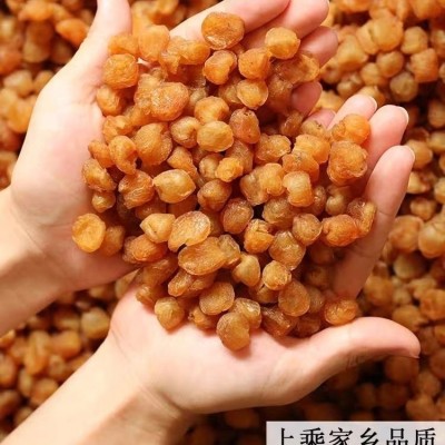 散装高州特产6A桂圆肉干莆田无核桂圆干龙眼肉新货罐装批发 1袋图3