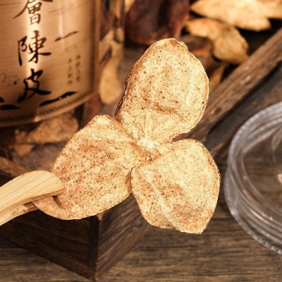 正宗新会陈皮泡水老陈皮干泡茶陈皮茶正品陈皮礼盒广东特产送 1件图3