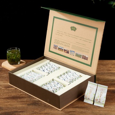 杞语枸杞芽尖茶大礼盒 净重200克独立小包装枸杞芽茶配手提袋包邮 2盒图3