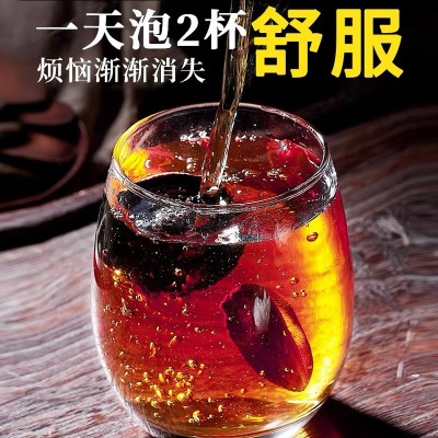 20年化橘红正宗正品金毛胎果片化州橘红果礼盒 杞生纪 官方旗舰店 1盒图4