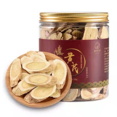 20年老根超大片甘肃岷县原产地天然黄芪北芪茶250g中药材批发代发 1罐图4