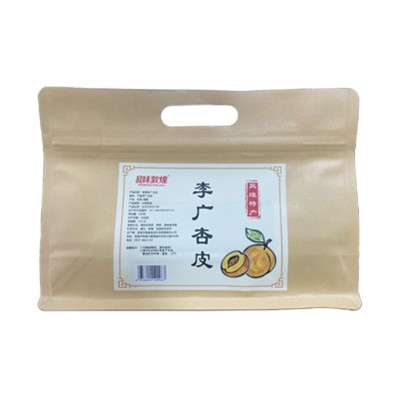 敦煌李广杏皮无核杏干不加糖无添加剂杏皮茶专用酸甜杏皮敦威厂家 1袋图5