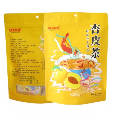 品味敦煌杏皮茶正宗杏皮水料包独立小包甘肃敦煌特产敦威厂家 1袋图5