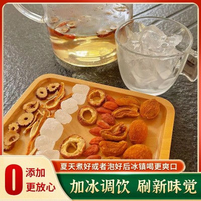 品味敦煌杏皮茶正宗杏皮水料包独立小包甘肃敦煌特产敦威厂家 1袋图2