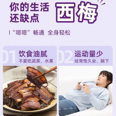 新疆特产西梅干原果风干原味零添加蔗糖休闲零食 1箱图4