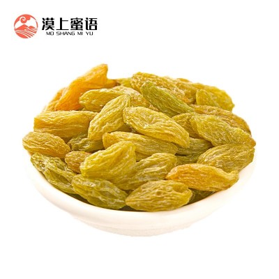 漠上果园葡萄干新疆吐鲁番尾货深加工发货休闲零食果干量大价优 2箱图5