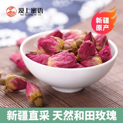 新疆和田玫瑰罐装花果茶厂家原产地发货散装包装新货原料一手货源 2罐图2