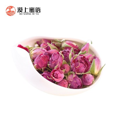 新疆和田玫瑰罐装花果茶厂家原产地发货散装包装新货原料一手货源 2罐图4