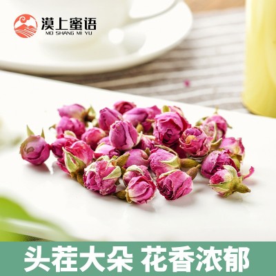 新疆和田玫瑰罐装花果茶厂家原产地发货散装包装新货原料一手货源 2罐图3