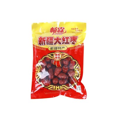新疆红枣 皮薄肉厚核小口感酥软肉密 香甜大红枣泡茶即食大货代发 2袋图5