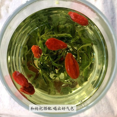 枸杞芽茶新宁夏枸杞叶茶无果枸杞芽茶苟杞树叶茶250g健康厂家批发 2件图4