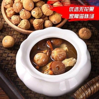 大无花果干特级500g新疆自然风干新鲜干果无添加孕妇下奶特产零食 1个图3