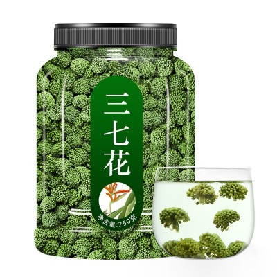 三七花泡水喝云南文山特级正品500g野生粉片新花茶的功效田七山七 1件图5